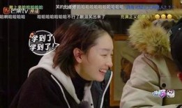 爆料黄子韬周冬雨视频,幕后真相引热议