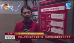 河北电视在线直播观看,尽享精彩瞬间，畅游视听盛宴