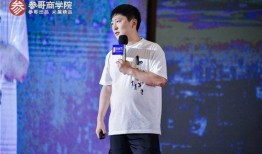 海参哥最新爆料视频播放,揭秘视频背后的惊人真相！